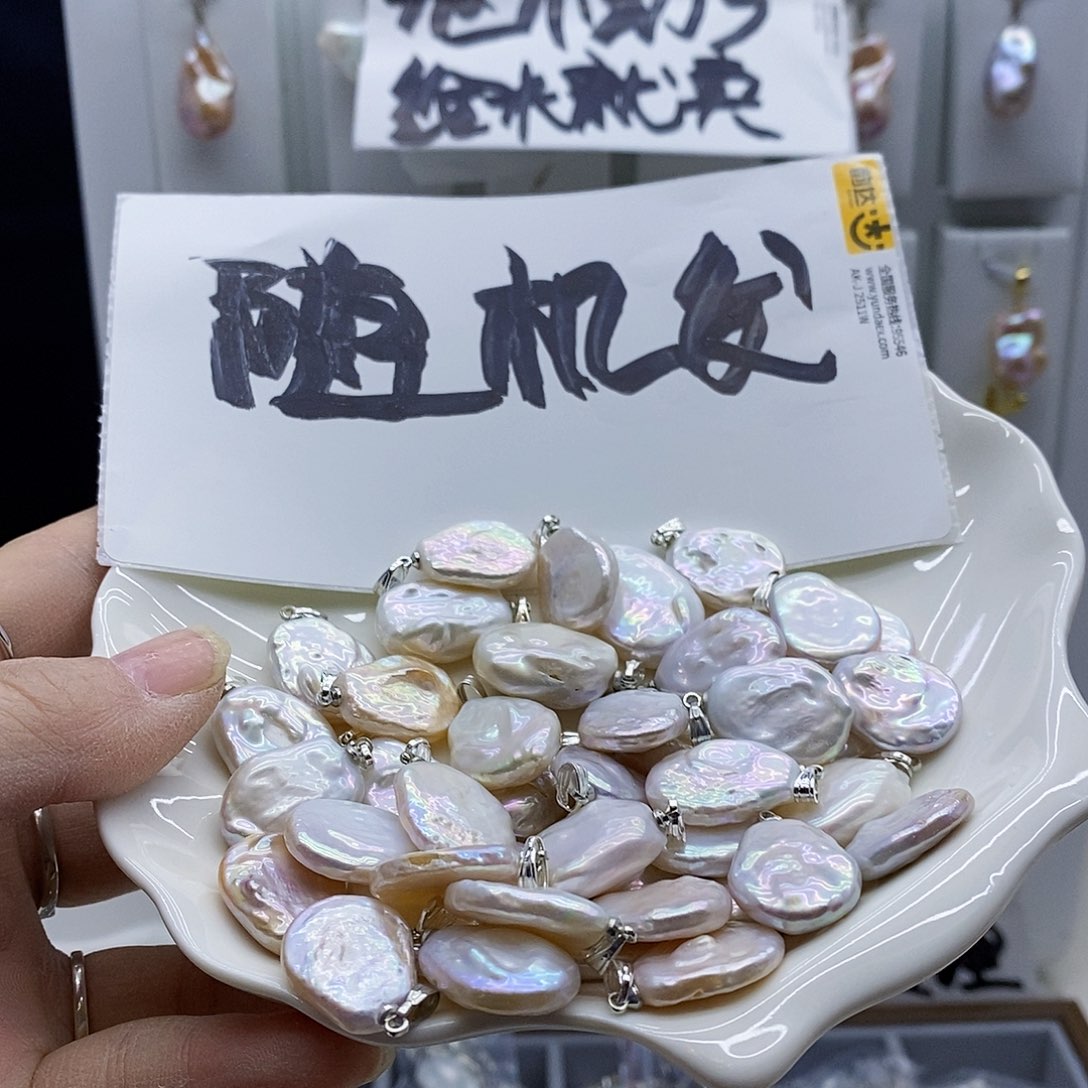 颈饰合金淡水珍珠