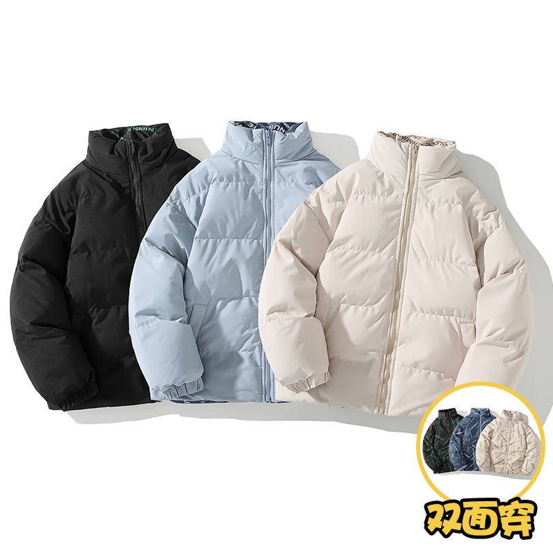 保暖棉衣立领锁温棉服时尚港风运动款宽松995