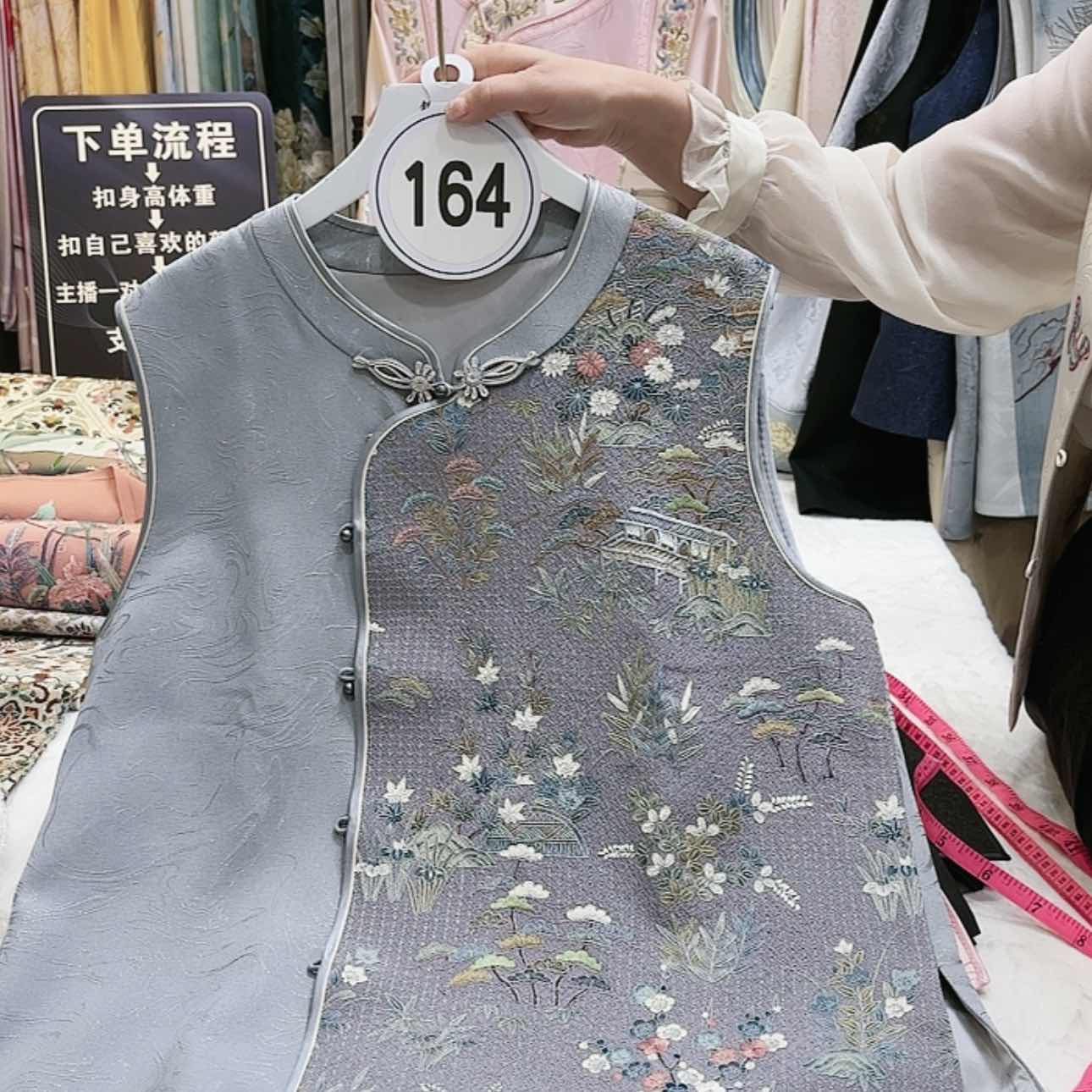 【闪购商品】手****2苏绣非遗文化艺术