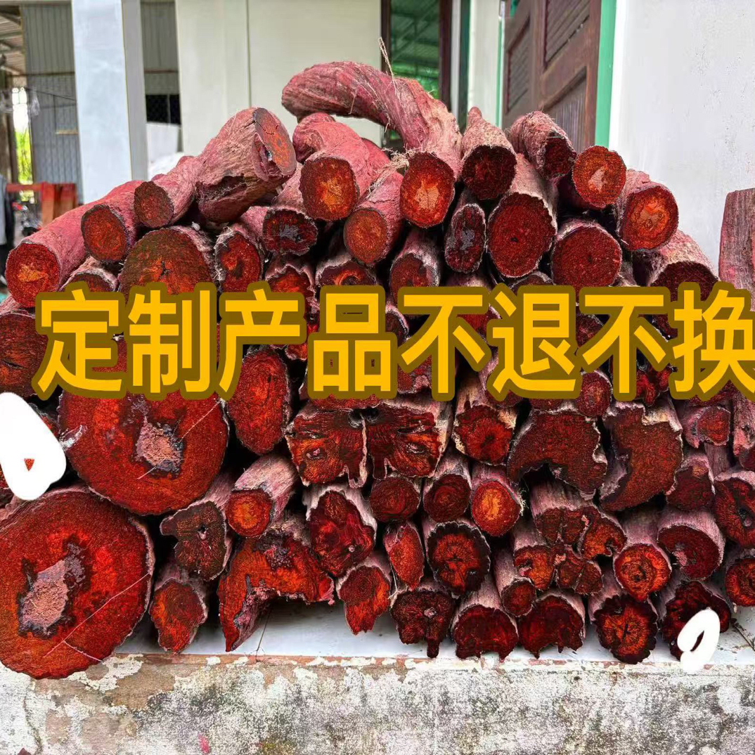 海南原料定制木作木串