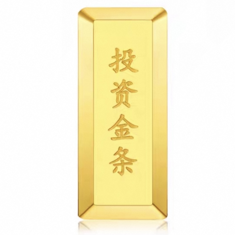 CBAI/菜百连锁投资金条200克足金999.9‰实心