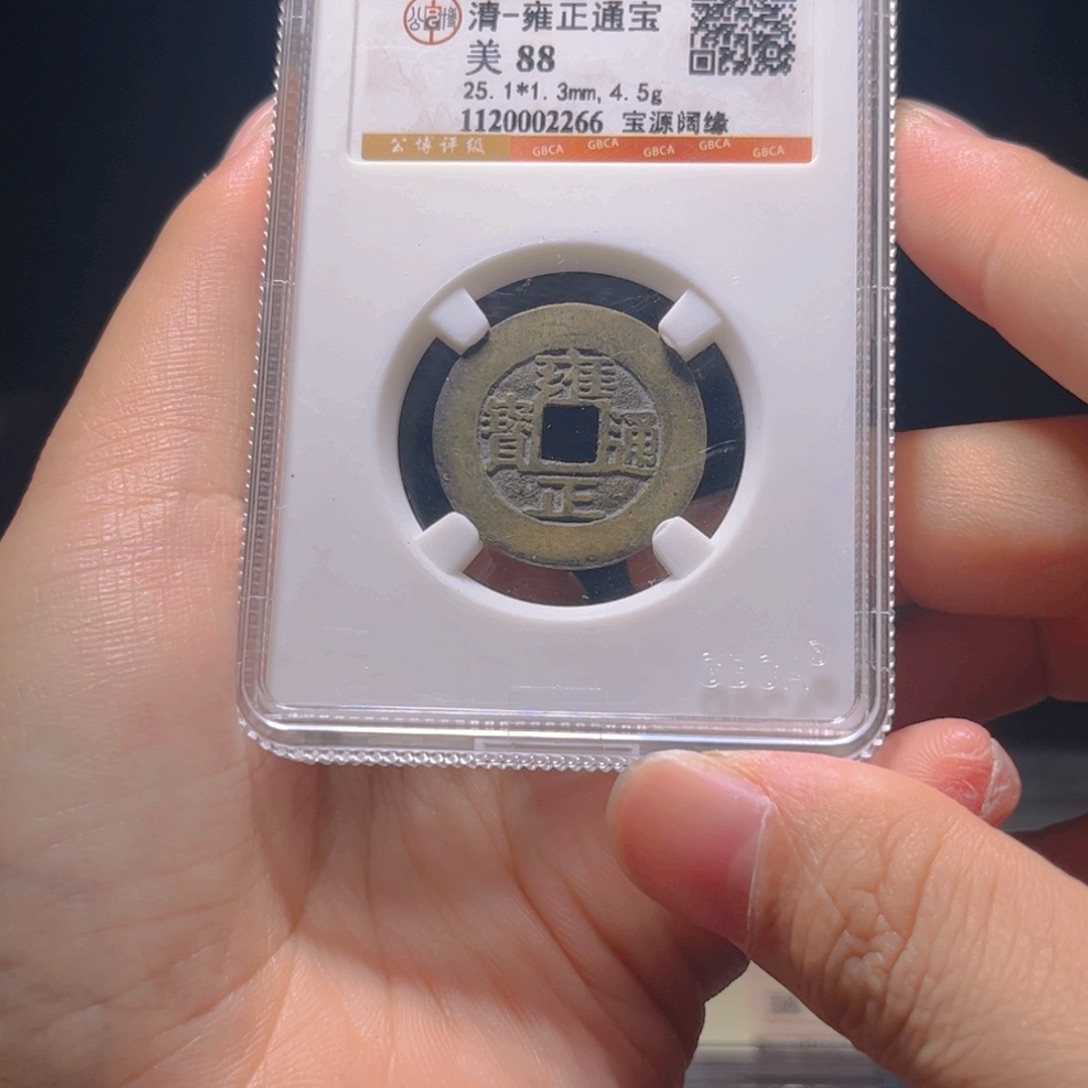 金属Lx如图所示一个2266
