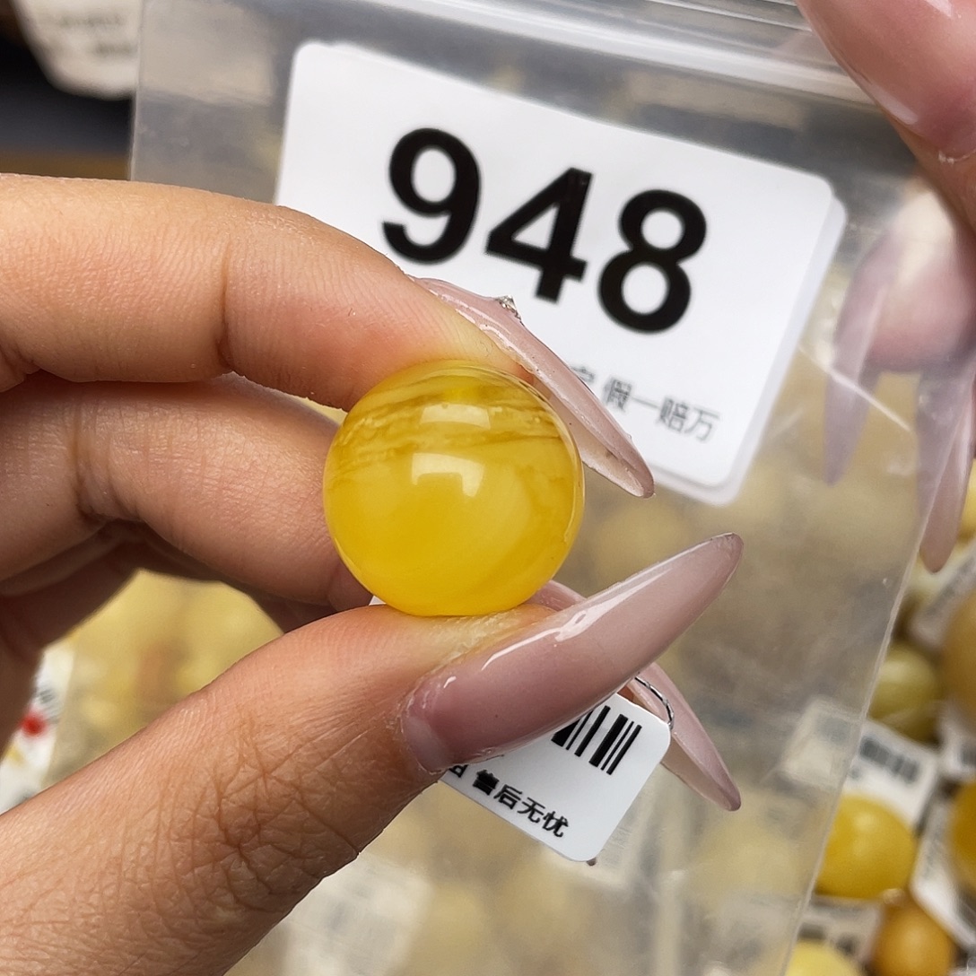 蜜蜡未镶嵌珠宝奇石粉18.2