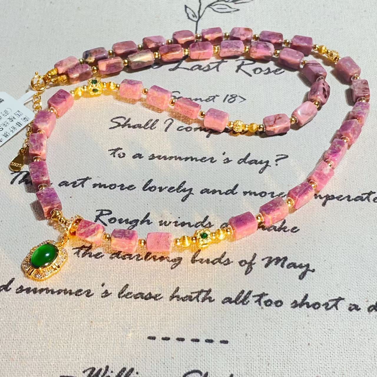 南非舒俱来粉樱花四棱珠S925/45cm（莳微）AZB11029