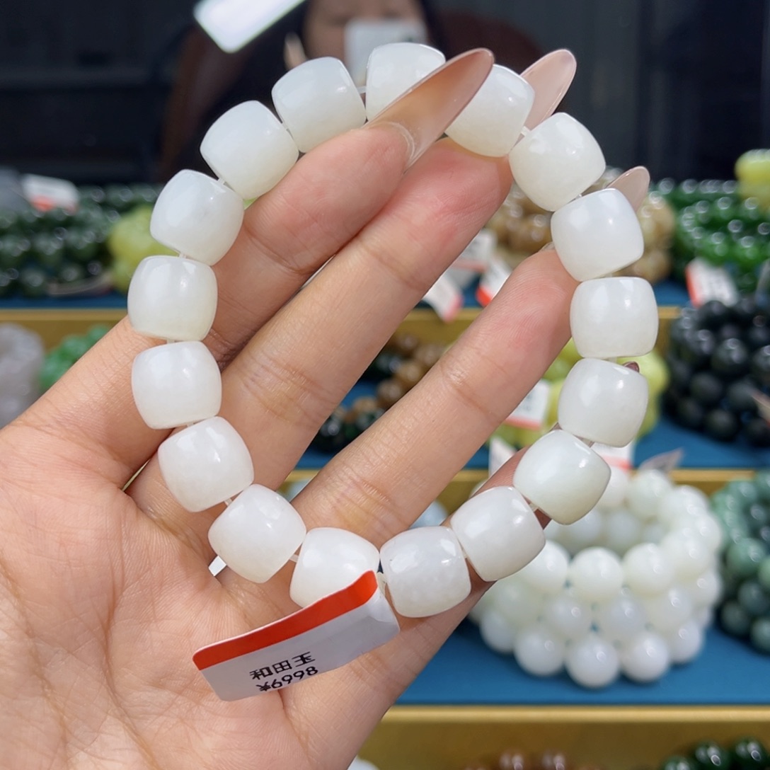 和田玉未镶嵌手链天然和田玉新疆且末金山白12+