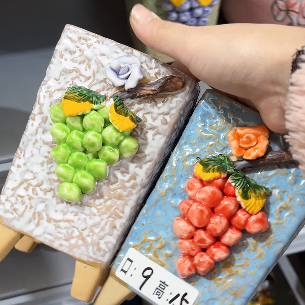 【闪购商品】红陶福利