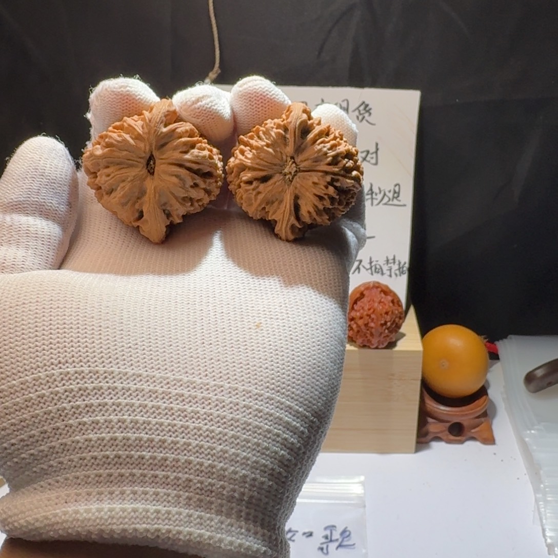 a***c文玩核桃把件南疆石