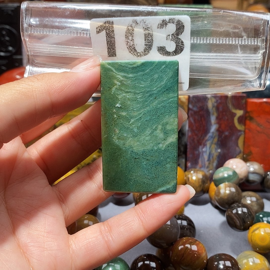 未镶嵌天然北票硅化玉吊坠硅化玉