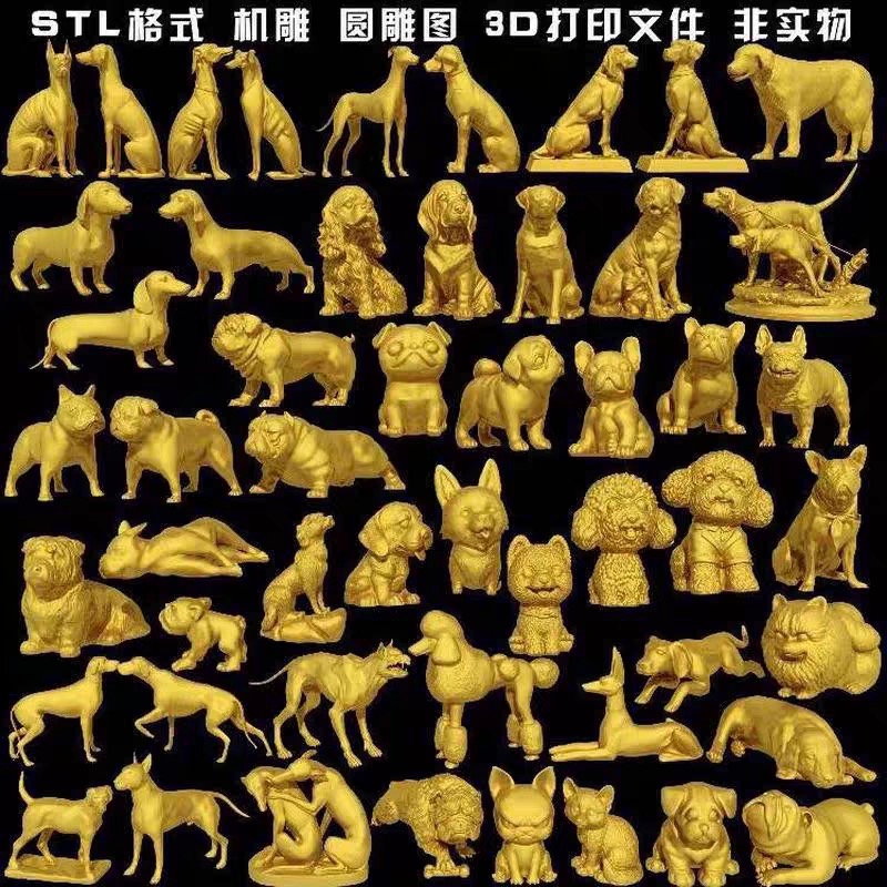 十二生肖动物戒指玉牌泰迪博美工艺品鸡狗牛鼠虎龙兔马羊蛇猴猪