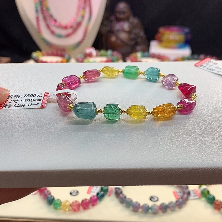 碧玺手链未镶嵌彩虹手串8mm