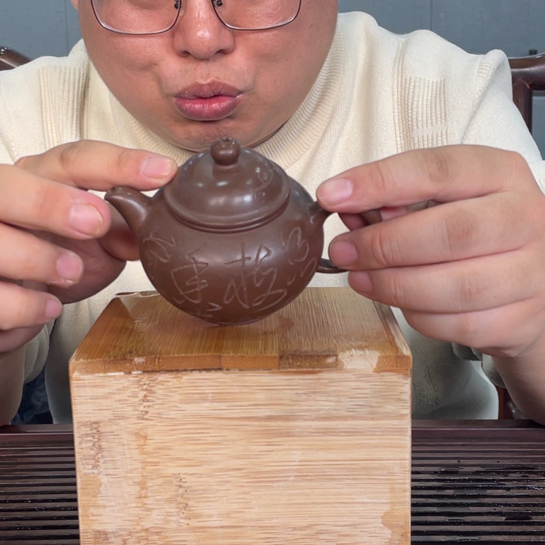 紫砂茶壶你不说实话也行