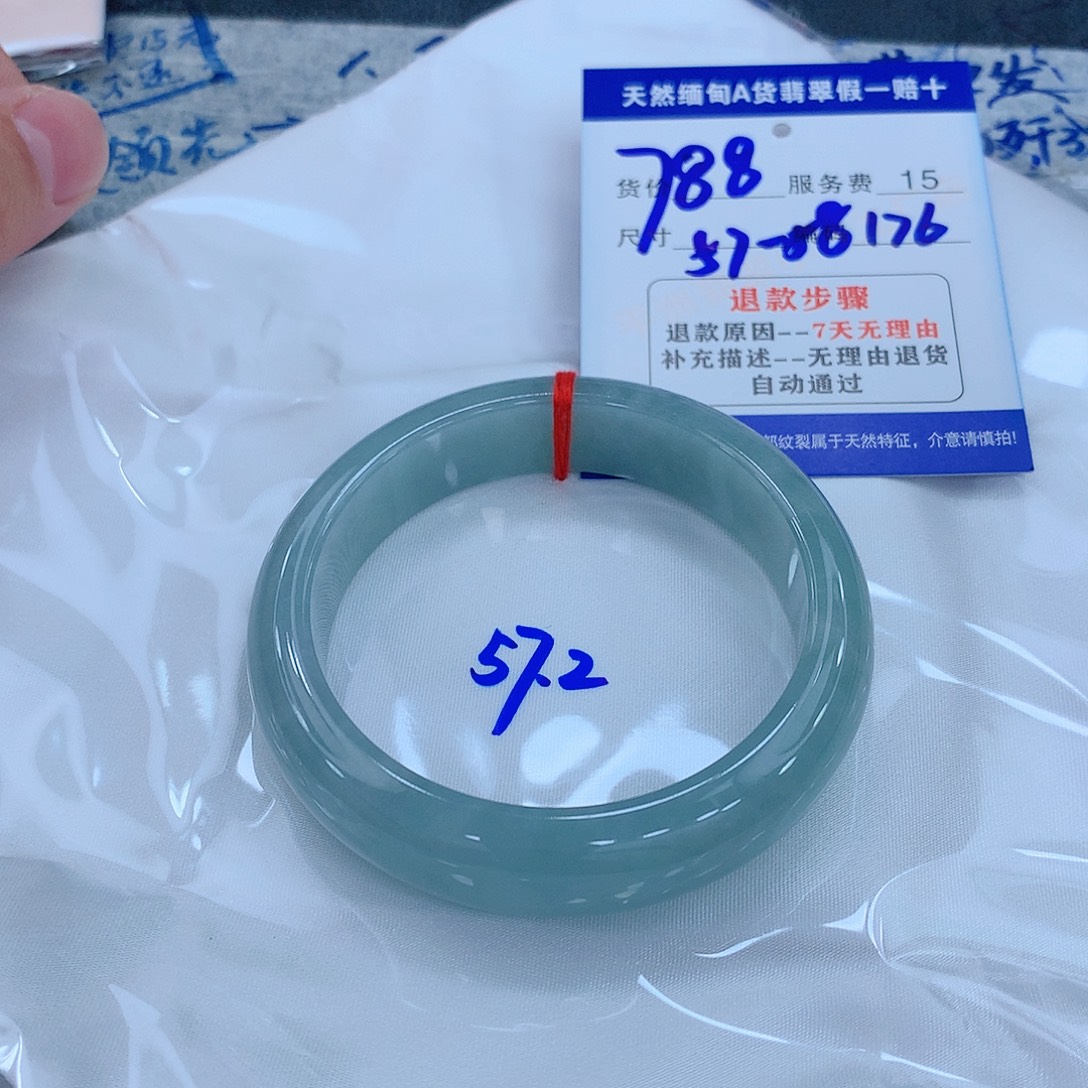 翡翠手镯未镶嵌111111