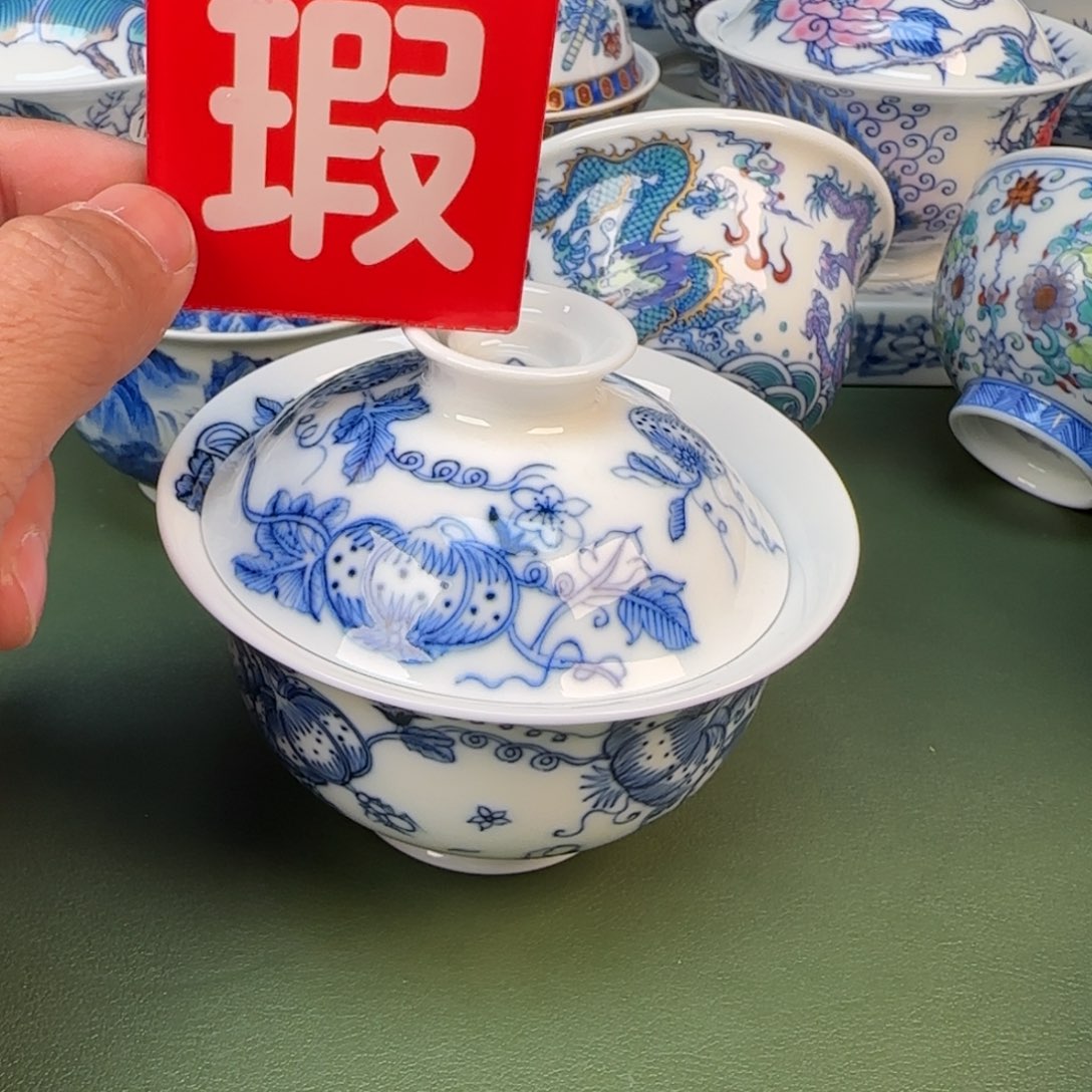 景德镇手绘茶器闪购285