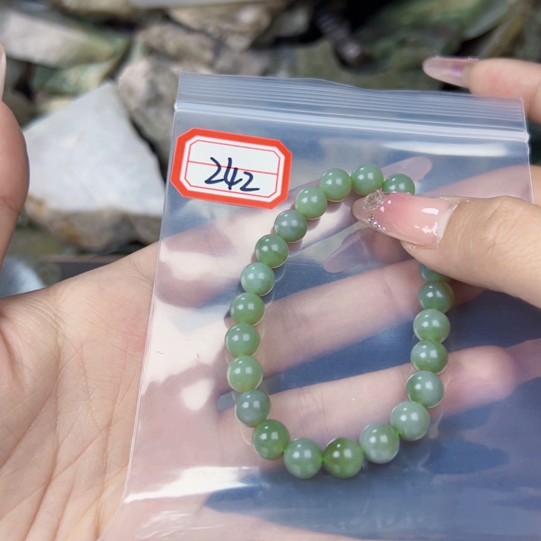 和田玉珠宝半成品未镶嵌