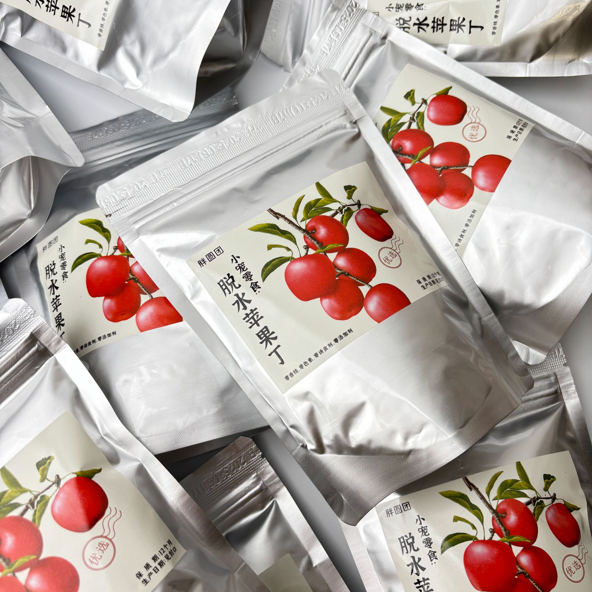 宠物兔子蔬菜水果混合口味苹果冻干草莓紫薯粒仓鼠荷兰猪龙猫零食