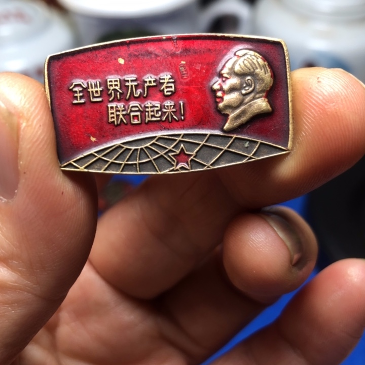 铜直播间已有章链接