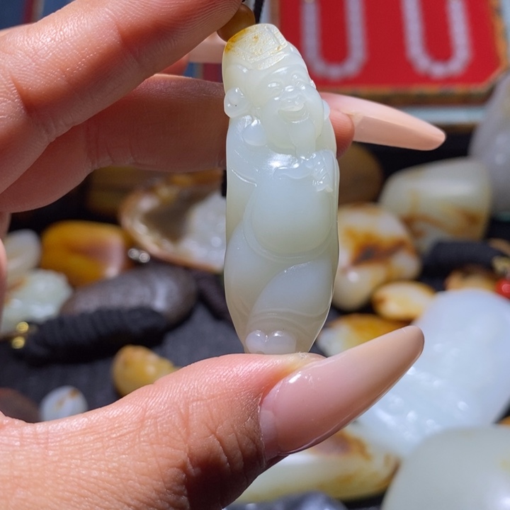 未镶嵌和田玉车挂@****夏