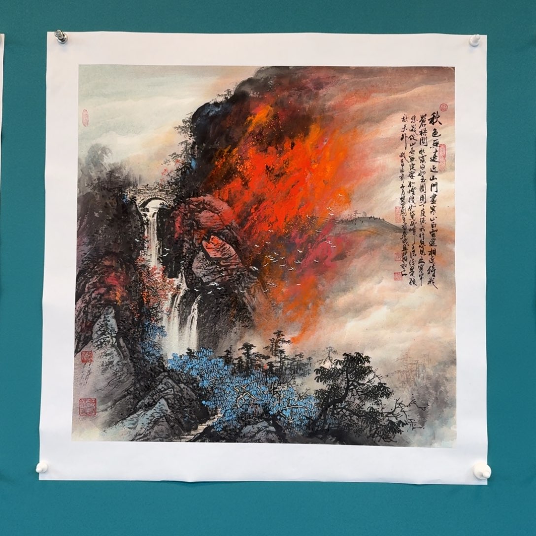 国画资春成泼彩山水