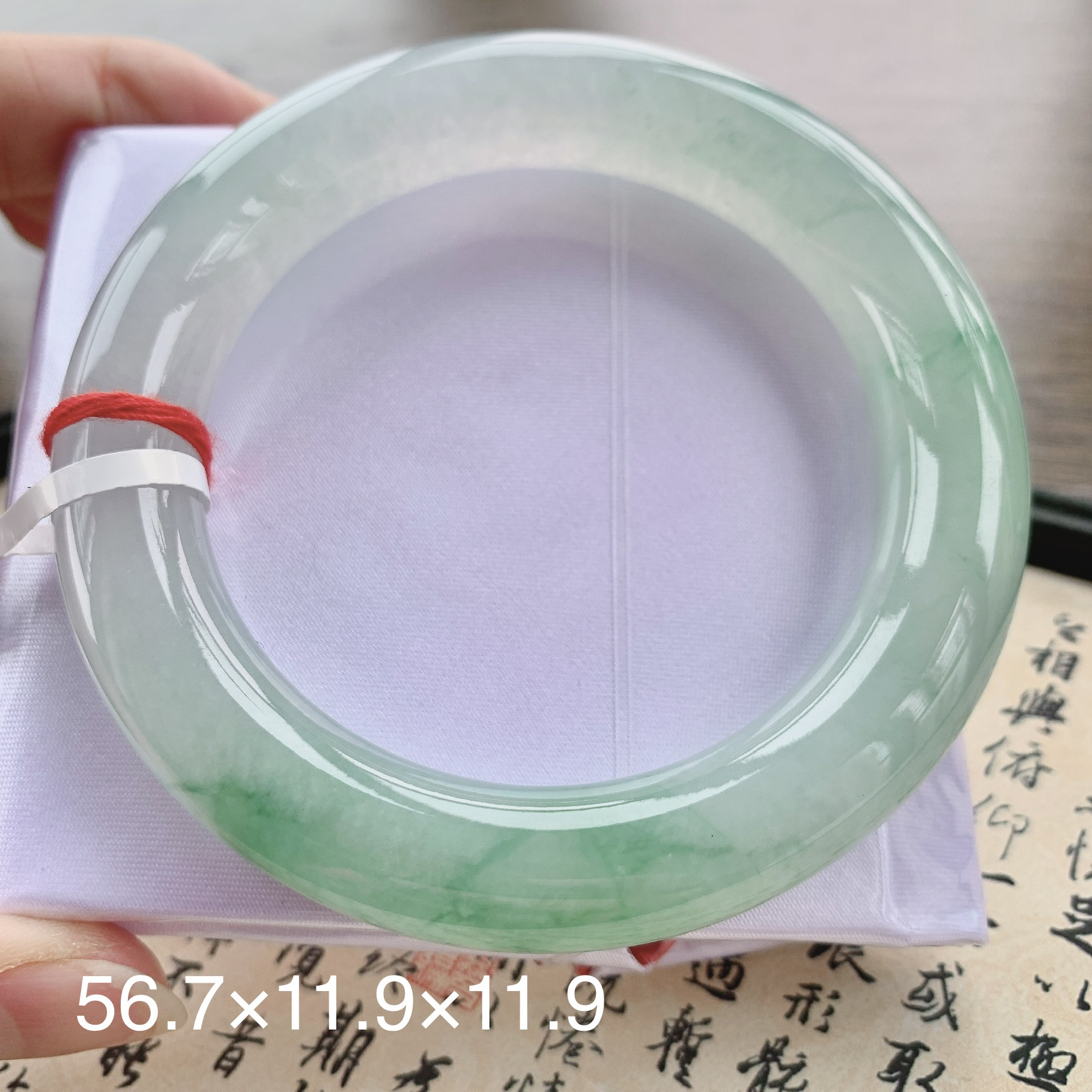 缅甸天然A货翡翠56-57圈口冰种晴水起光飘花细腻胖圆条手镯0252