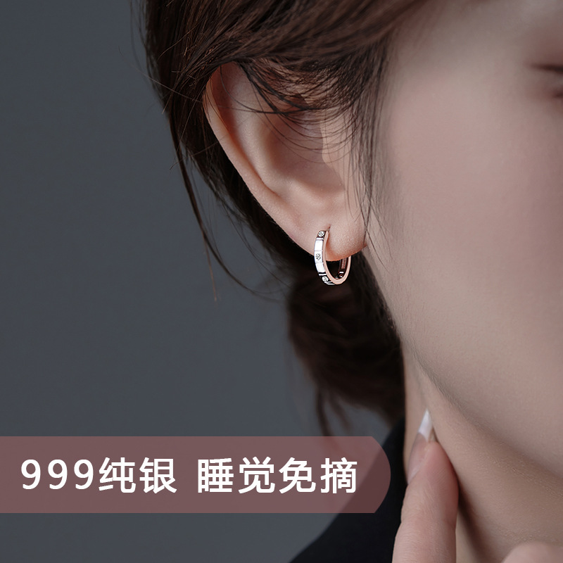 足银耳饰 S999纯银耳圈耳环小众设计感高级耳饰睡觉免摘素圈耳扣