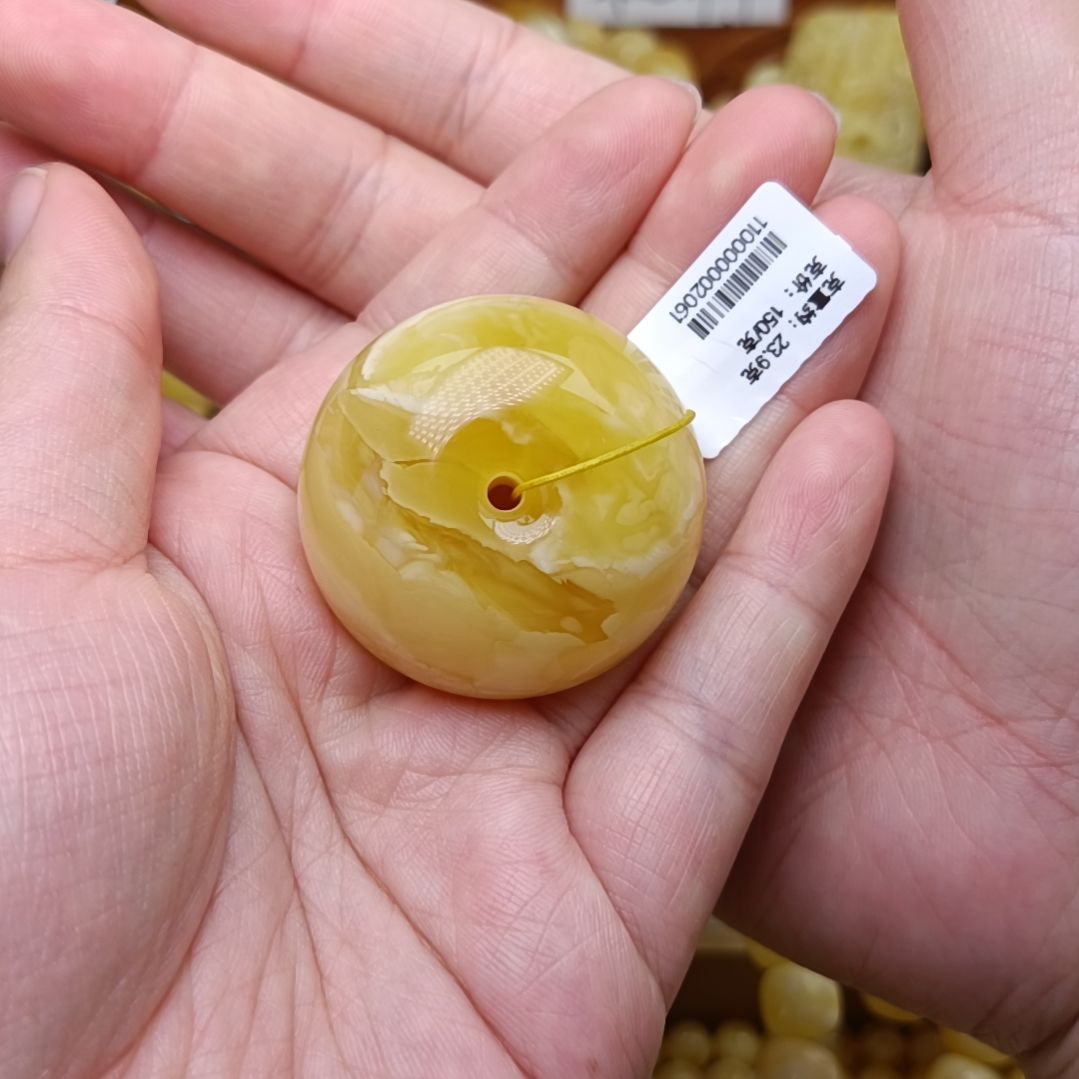 蜜蜡裸石未镶嵌平安扣