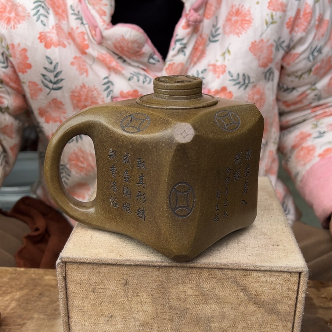 紫砂茶壶宜兴紫砂艺术