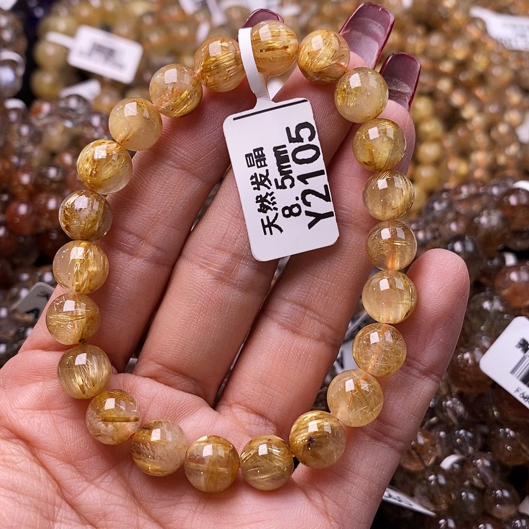 水晶手链未镶嵌水