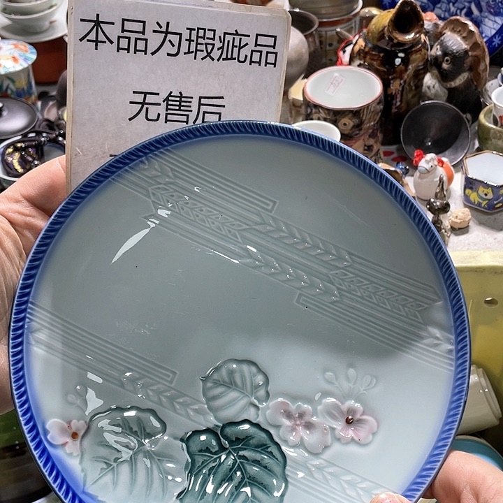 瓷片在这方面是因为自己不知道