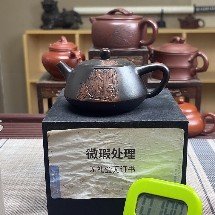 战***哥紫砂茶壶微瑕处理