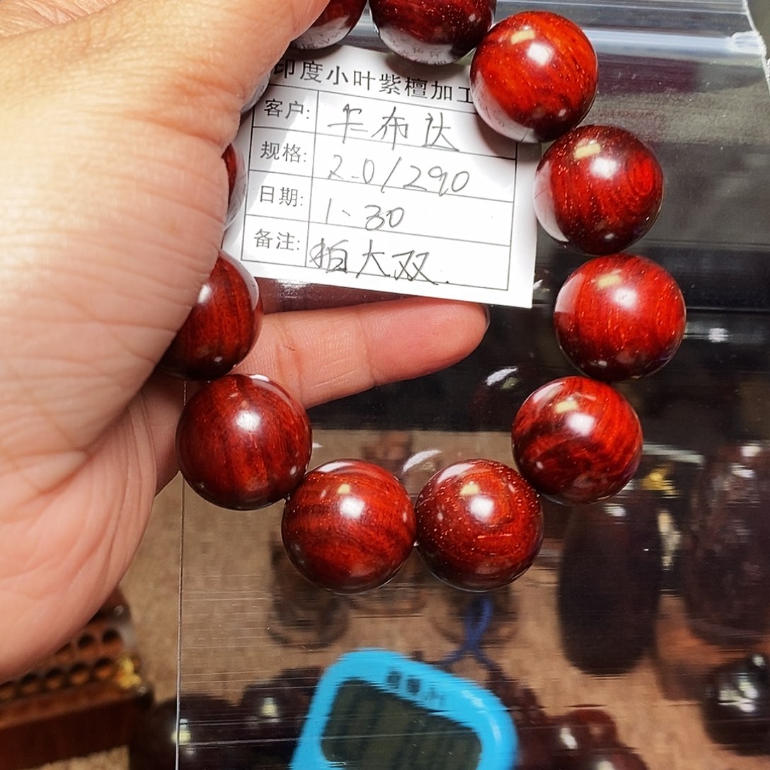 檀香紫檀（小叶紫檀）手串卡*达