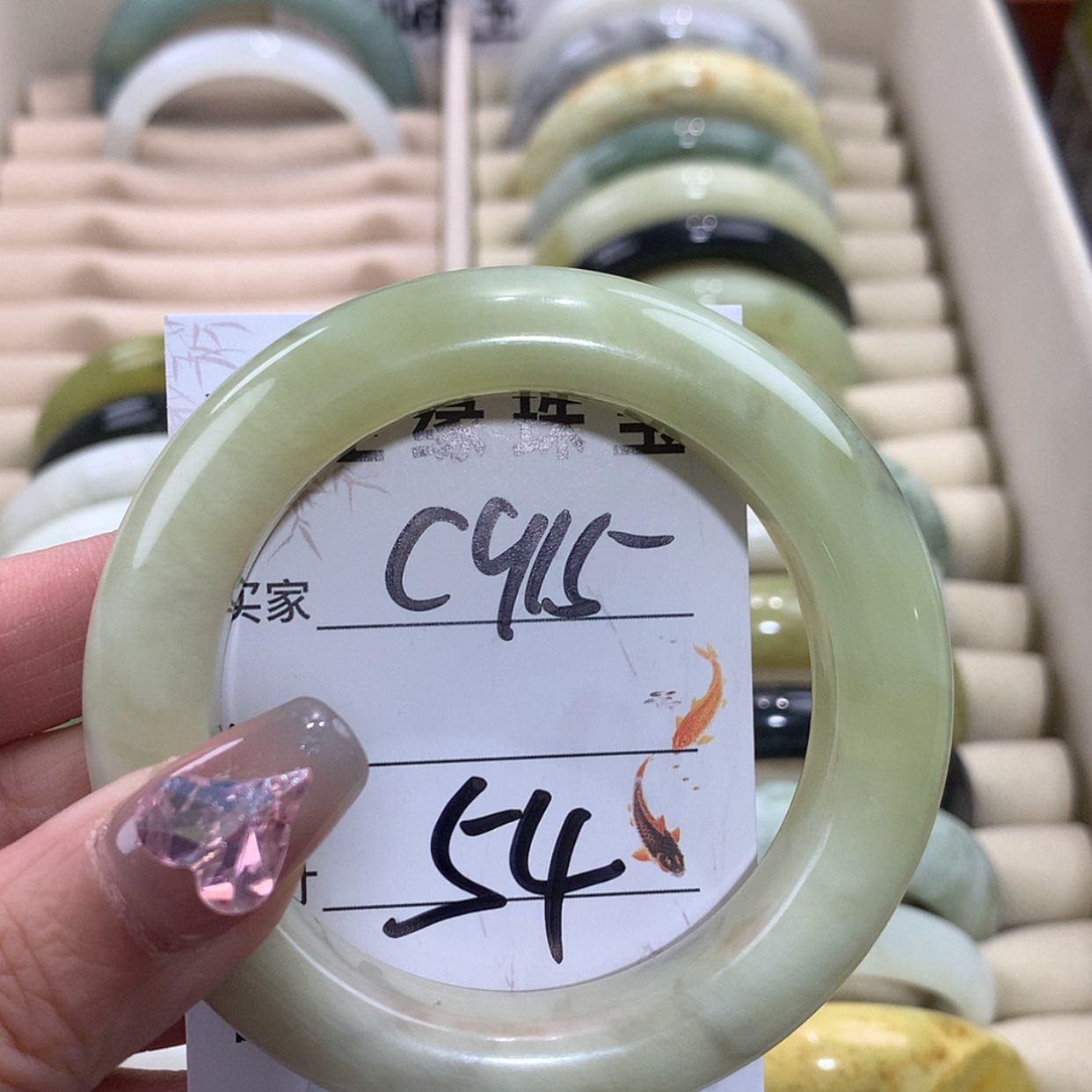 【闪购商品】未镶嵌蛇纹石玉手镯