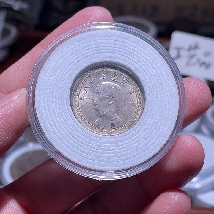 明***天银Ag800直播间所见即所得