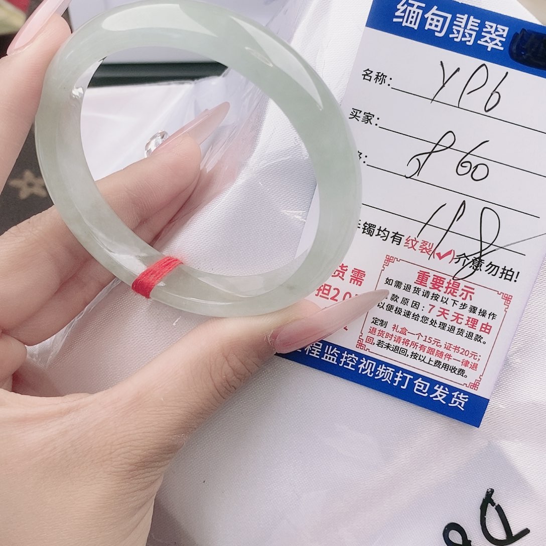 翡翠手镯未镶嵌手镯以实物为主微色差Y96