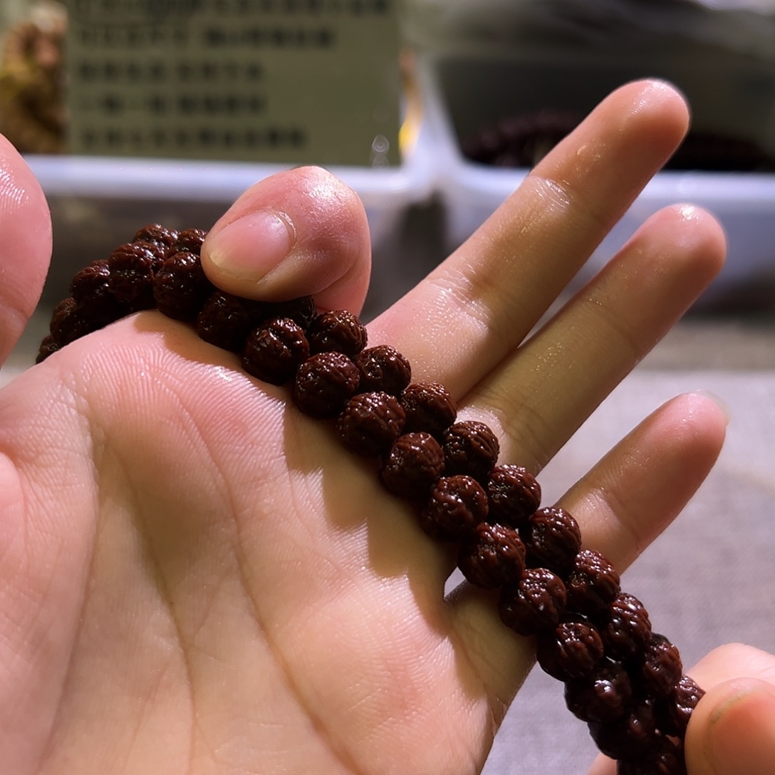 吊坠金刚菩提凹底梅花9.5mm