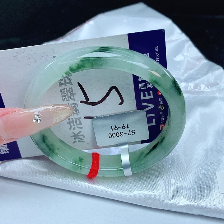 翡翠手镯未镶嵌缅甸天然a货翡翠手镯