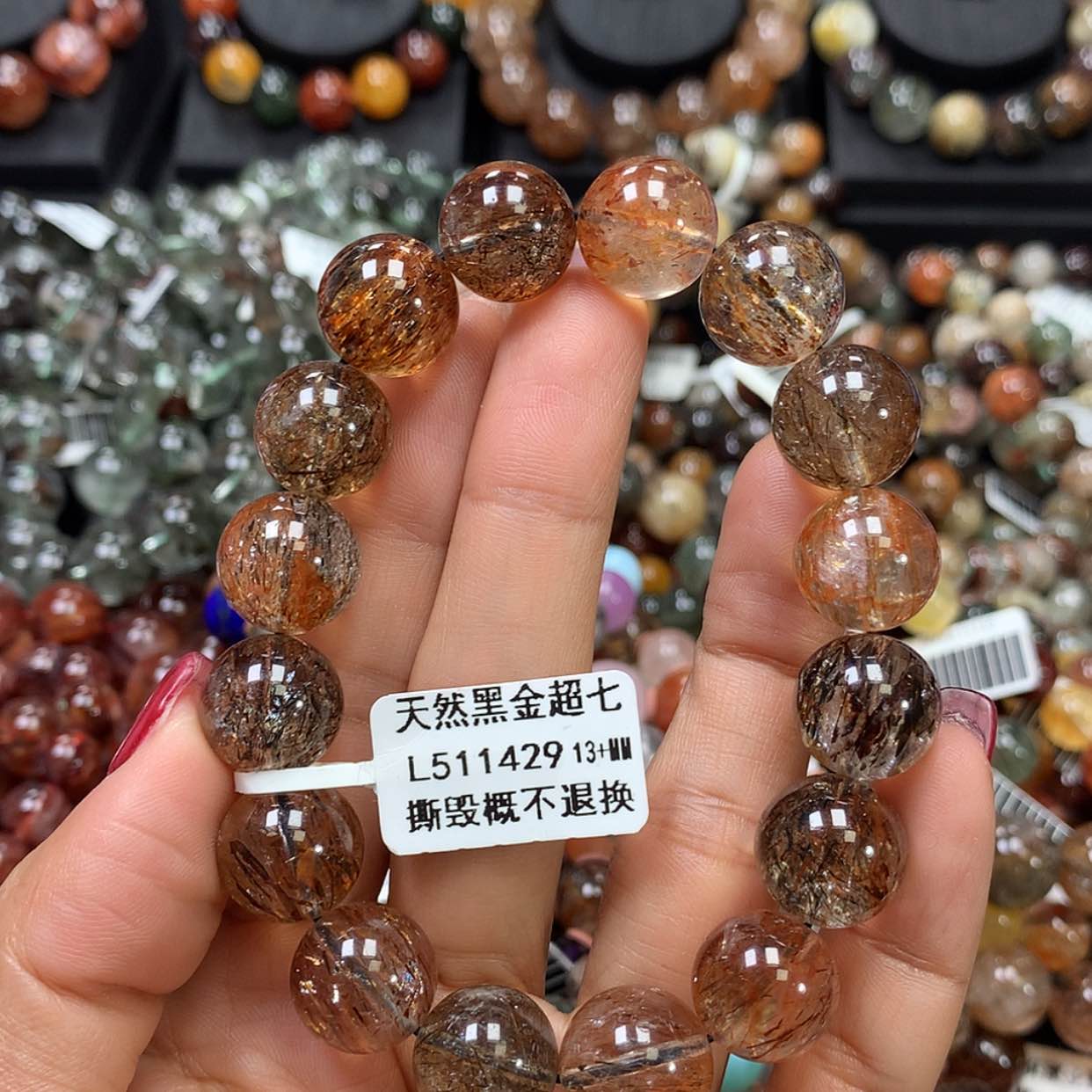 【闪购商品】水晶手链未镶嵌，
