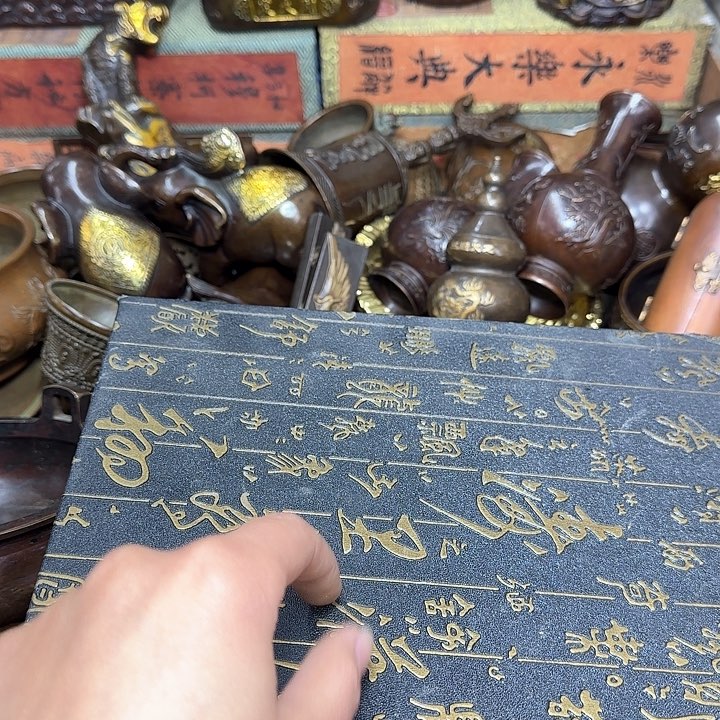 铜材质文玩客厅家具摆件