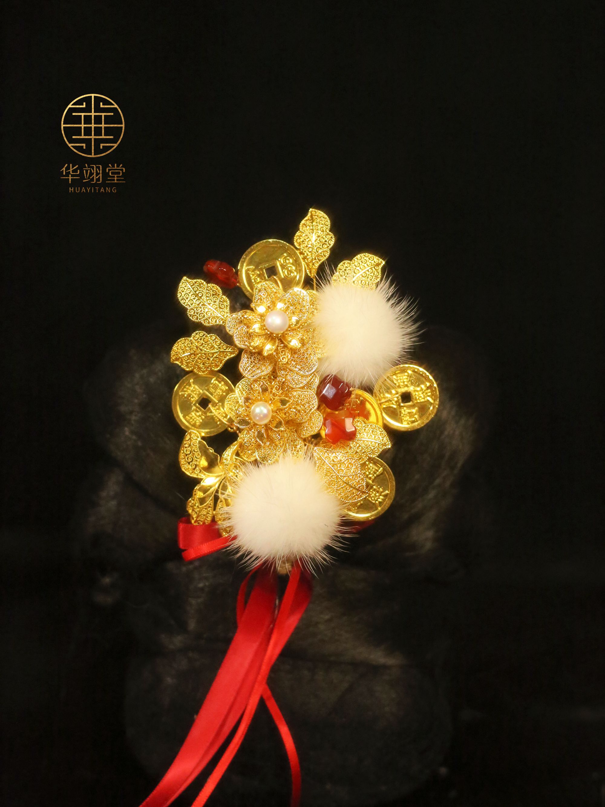 华翊堂原创汉服配饰明制金累丝嵌百宝铜钱毛球发夹