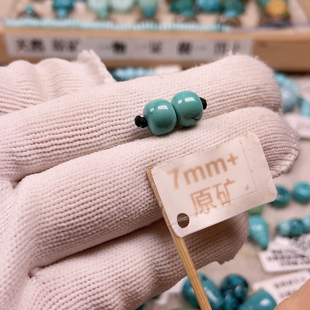 未镶嵌绿松石珠宝半成品