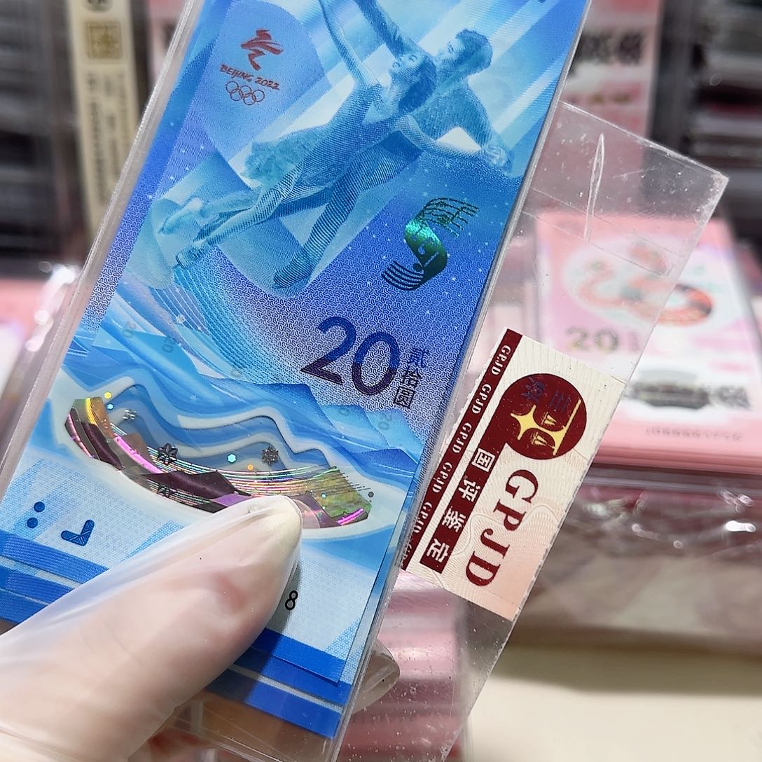 塑料一张冰朦胧尾8。。。。。。。。。