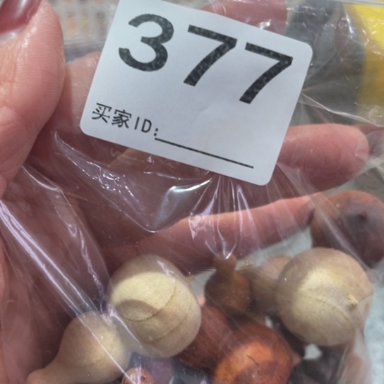 非洲紫檀（红花梨）齿*