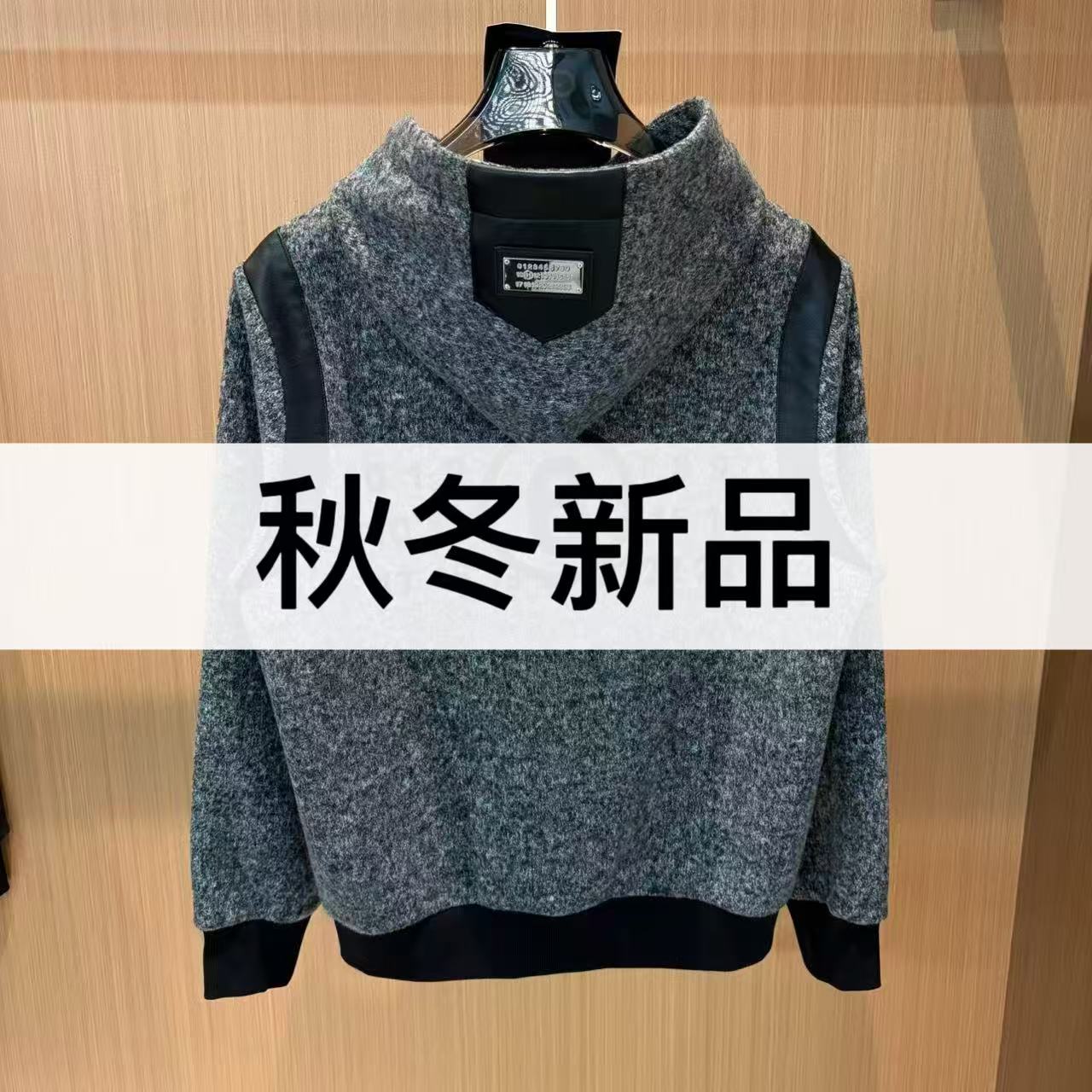 FOREPAS.2025秋冬富人穿搭明星保暖立领男女同款外套（双专属) 169