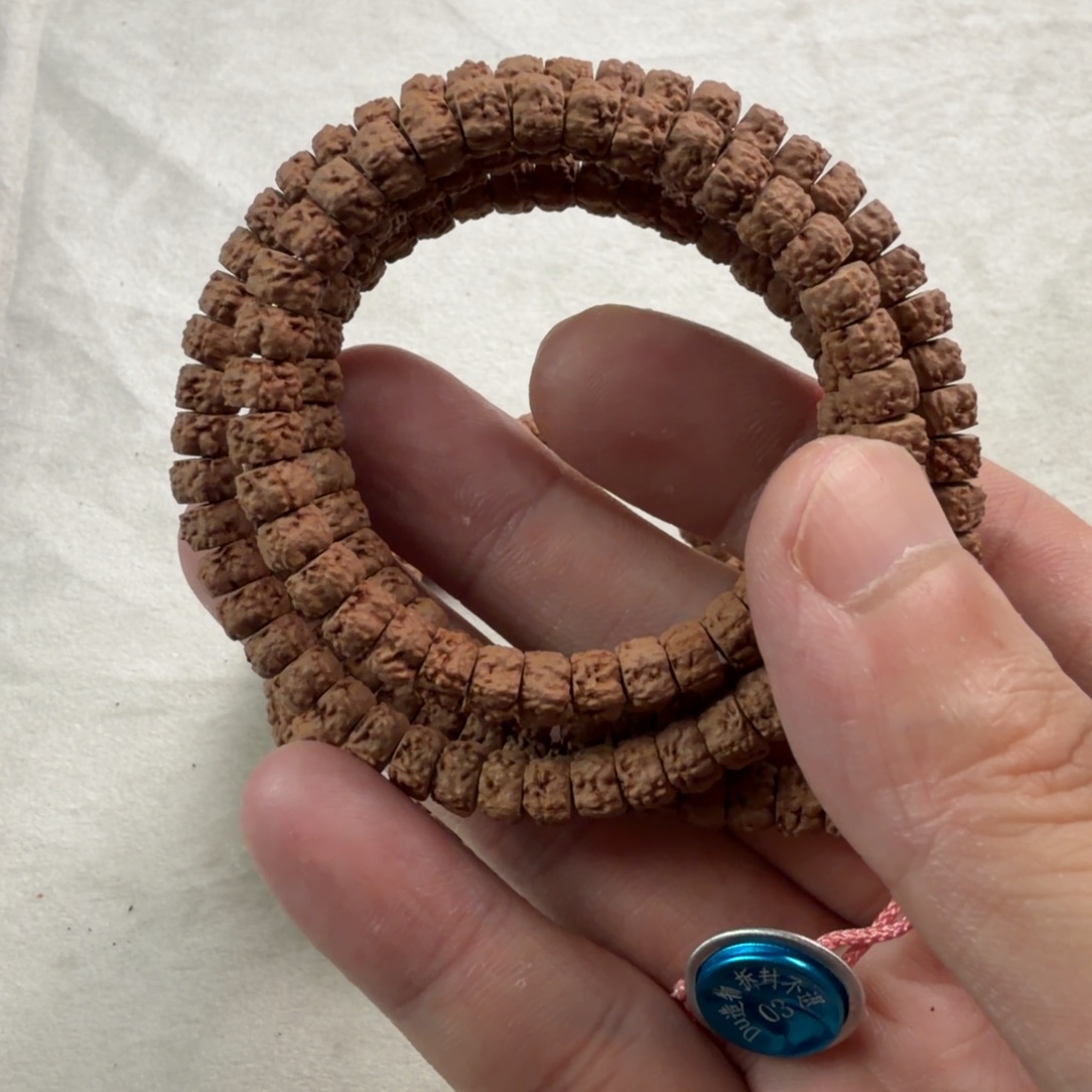 金刚菩提吊坠体验福利6龙切佛手脖挂