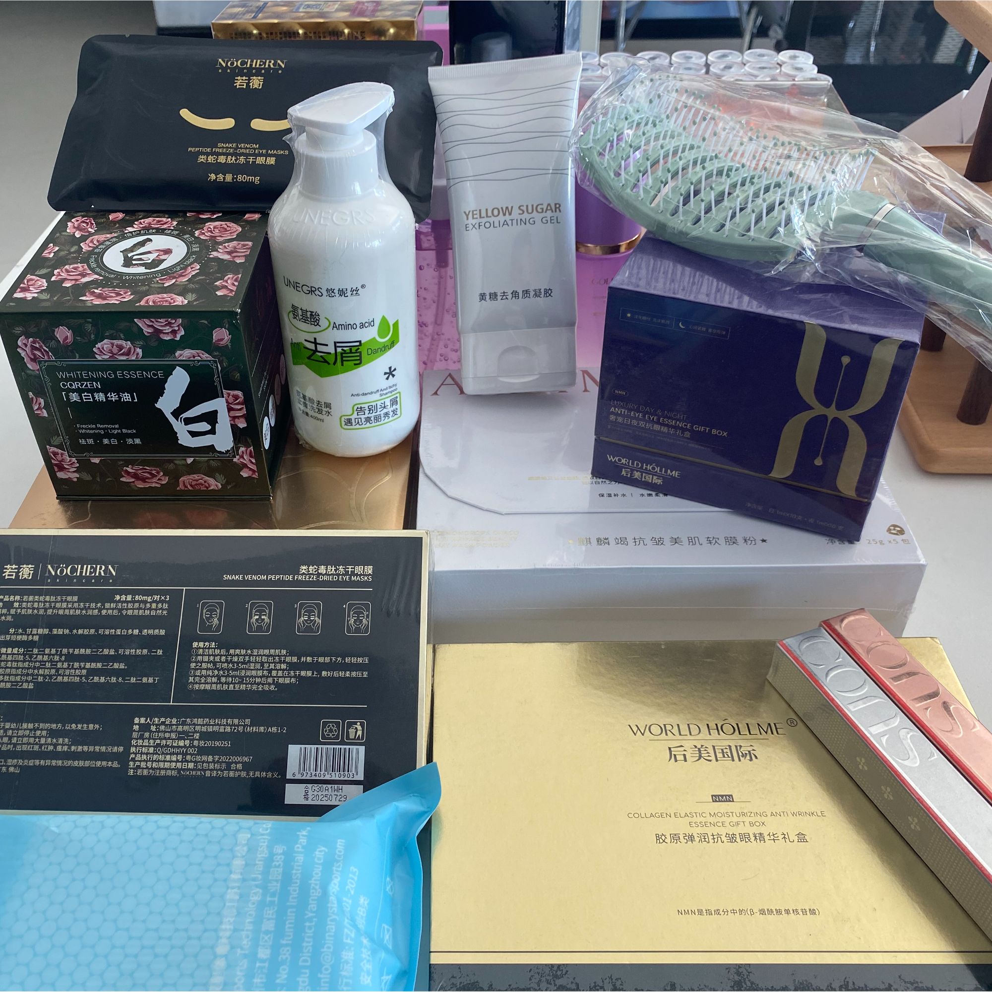 眼膜眼精华等包装有瑕疵大集合