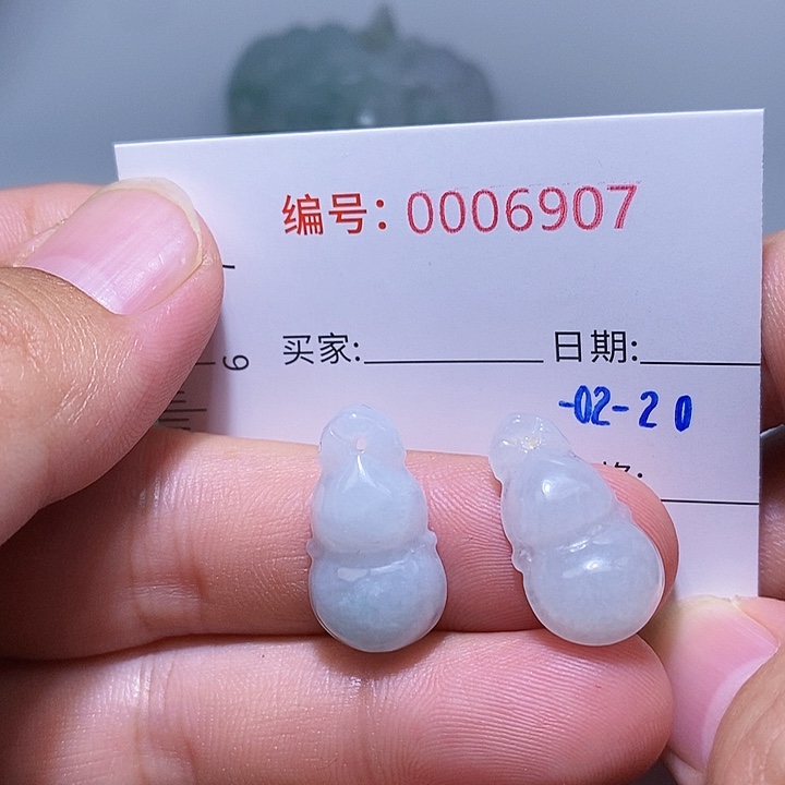 翡翠颈饰未镶嵌一