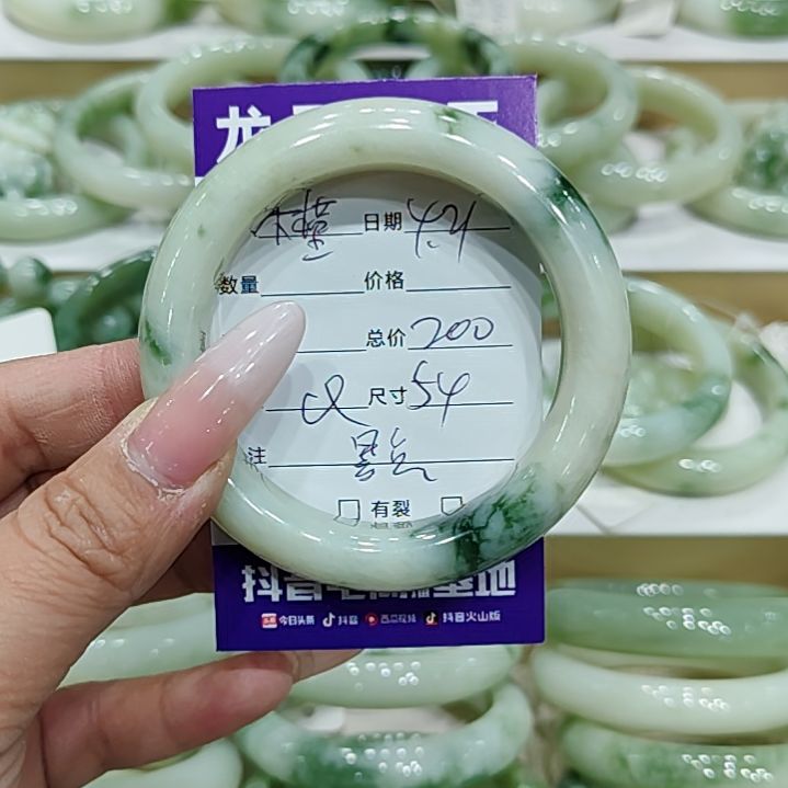 透闪石-蛇纹石玉未镶嵌手镯木*