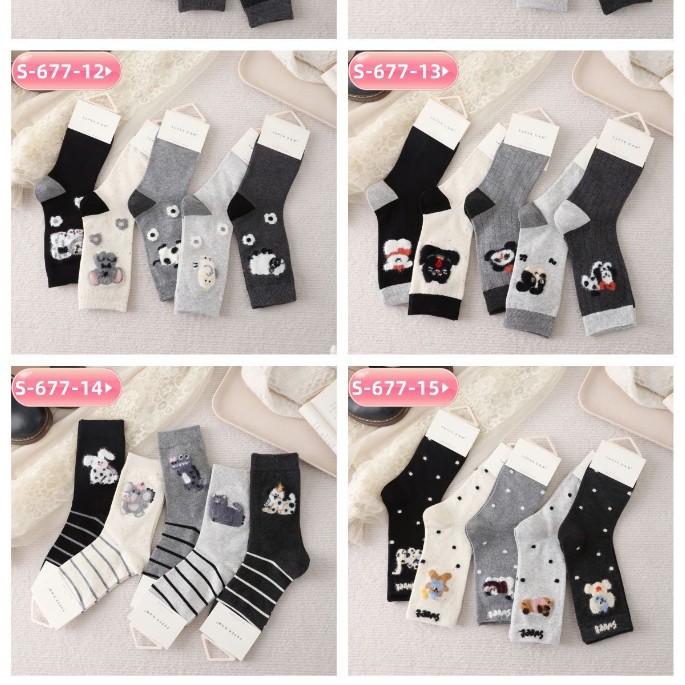 秋冬日系袜子女可爱毛绒动物长筒袜复古学院风中高筒棉袜