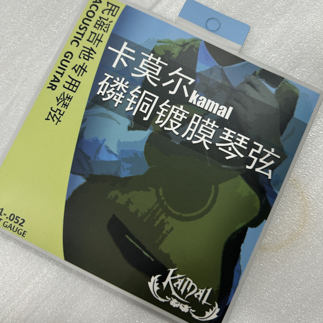 标准民谣吉他琴弦