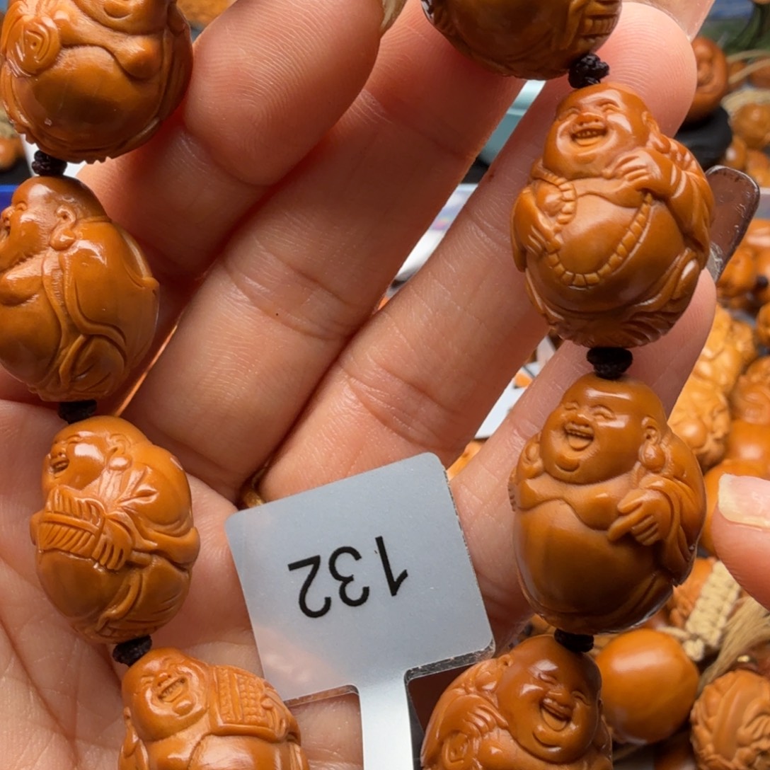 手串/手链橄榄核橄榄核