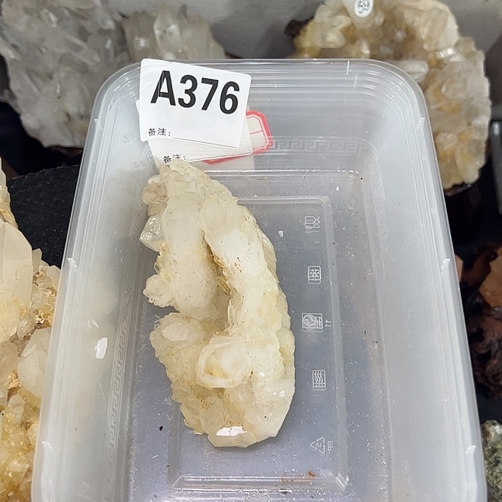 展***来未镶嵌水晶珠宝半成品